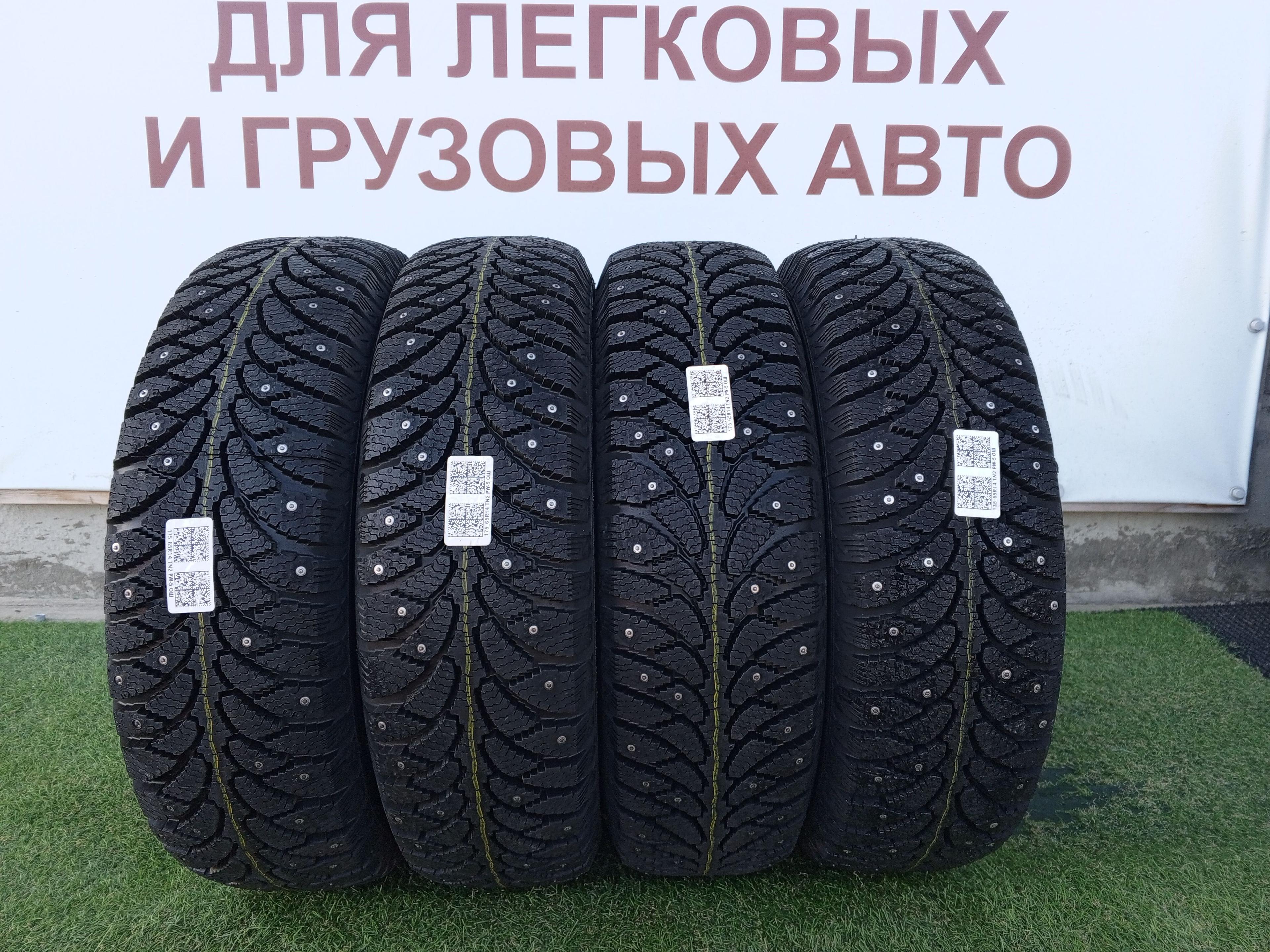 Tunga Nordway 2 Шины  зимние 175/65  R14 82Q Шипованные