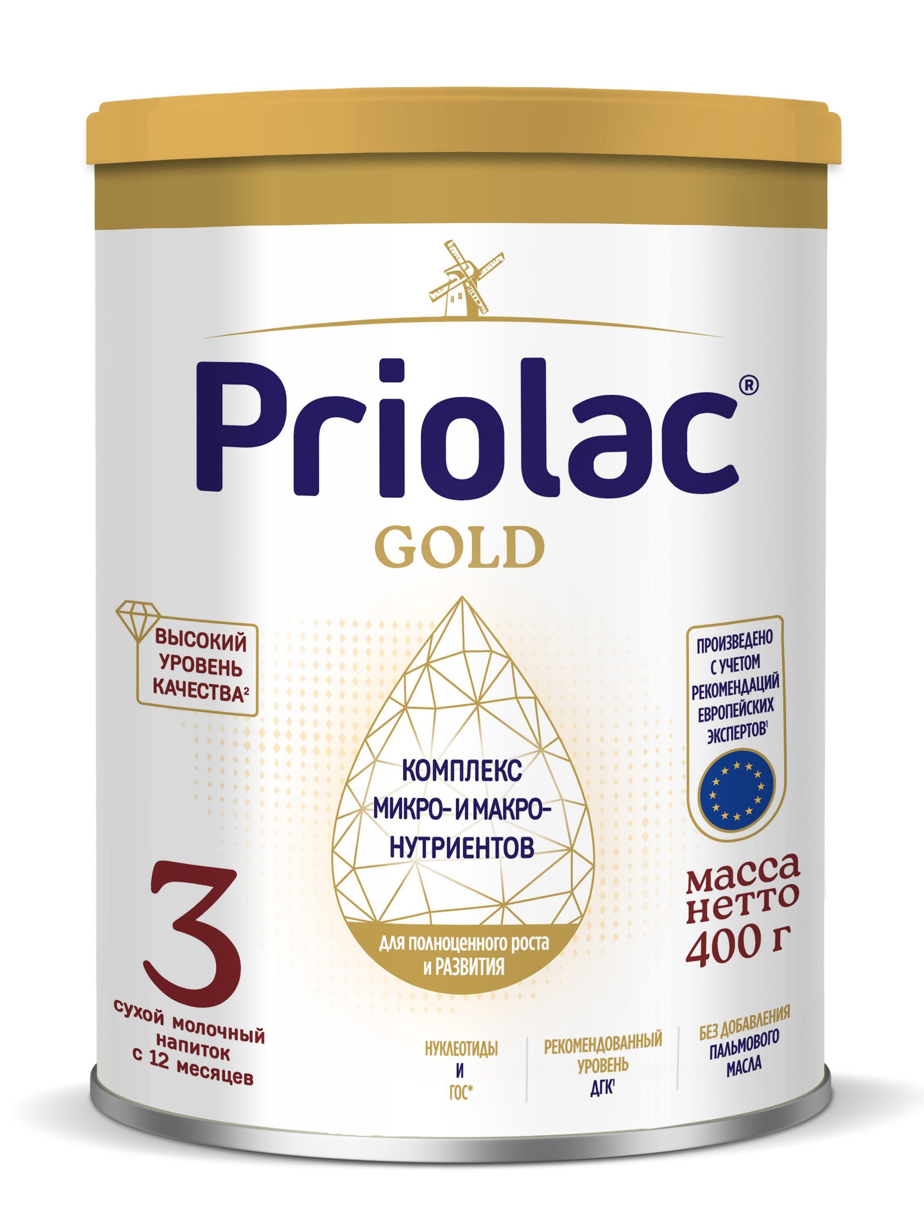 Детское молочко Priolac GOLD 3 для детей с 12 месяцев, 400 грамм