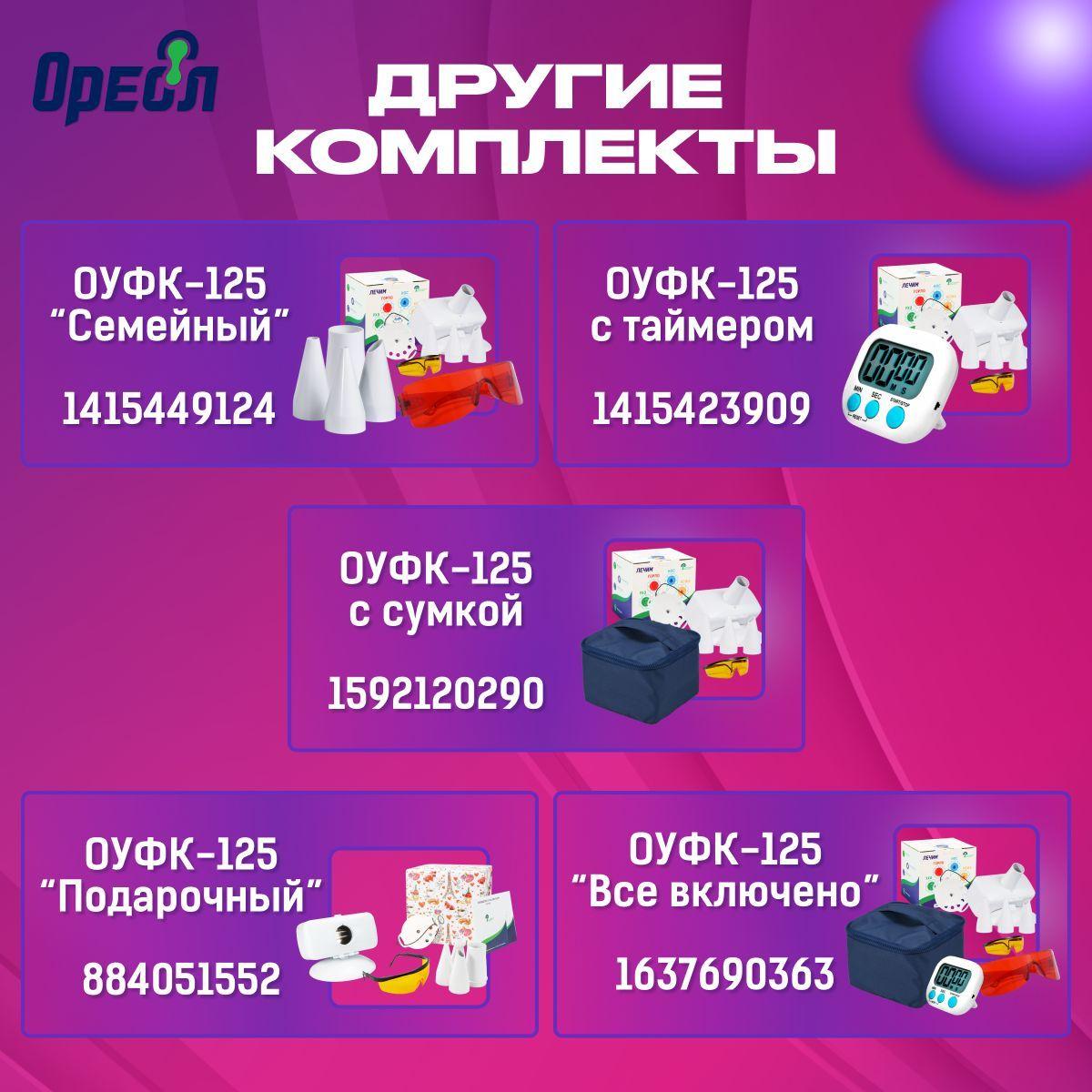 https://cdn1.ozone.ru/s3/multimedia-1-a/7195325086.jpg