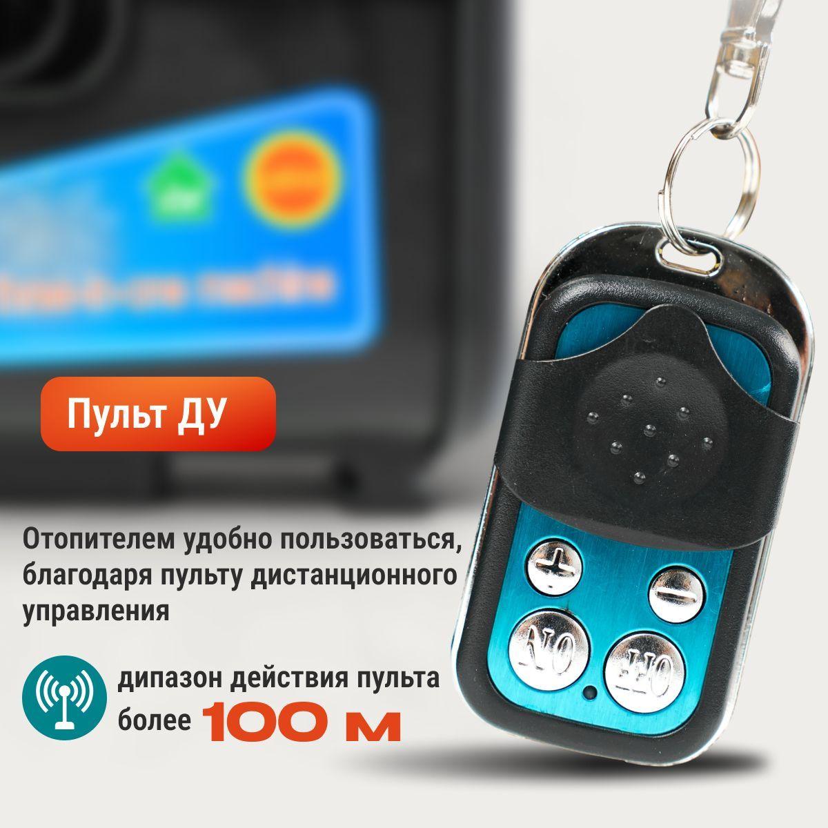 https://cdn1.ozone.ru/s3/multimedia-1-a/7195457638.jpg