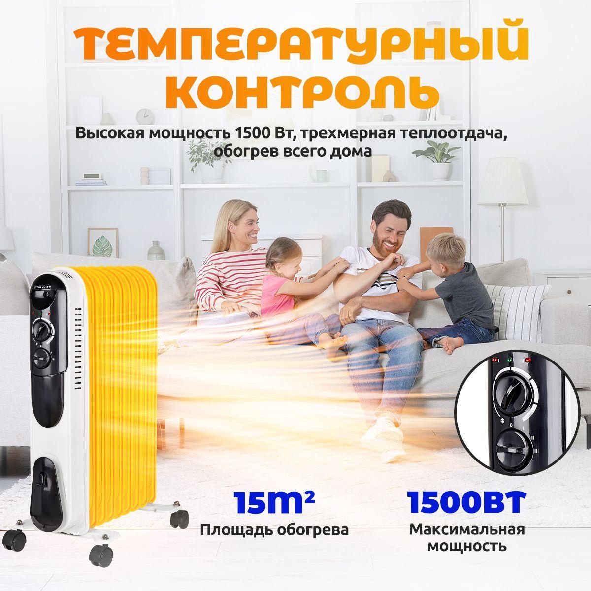 https://cdn1.ozone.ru/s3/multimedia-1-a/7196738698.jpg