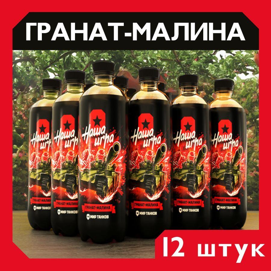 https://cdn1.ozone.ru/s3/multimedia-1-a/7200436798.jpg