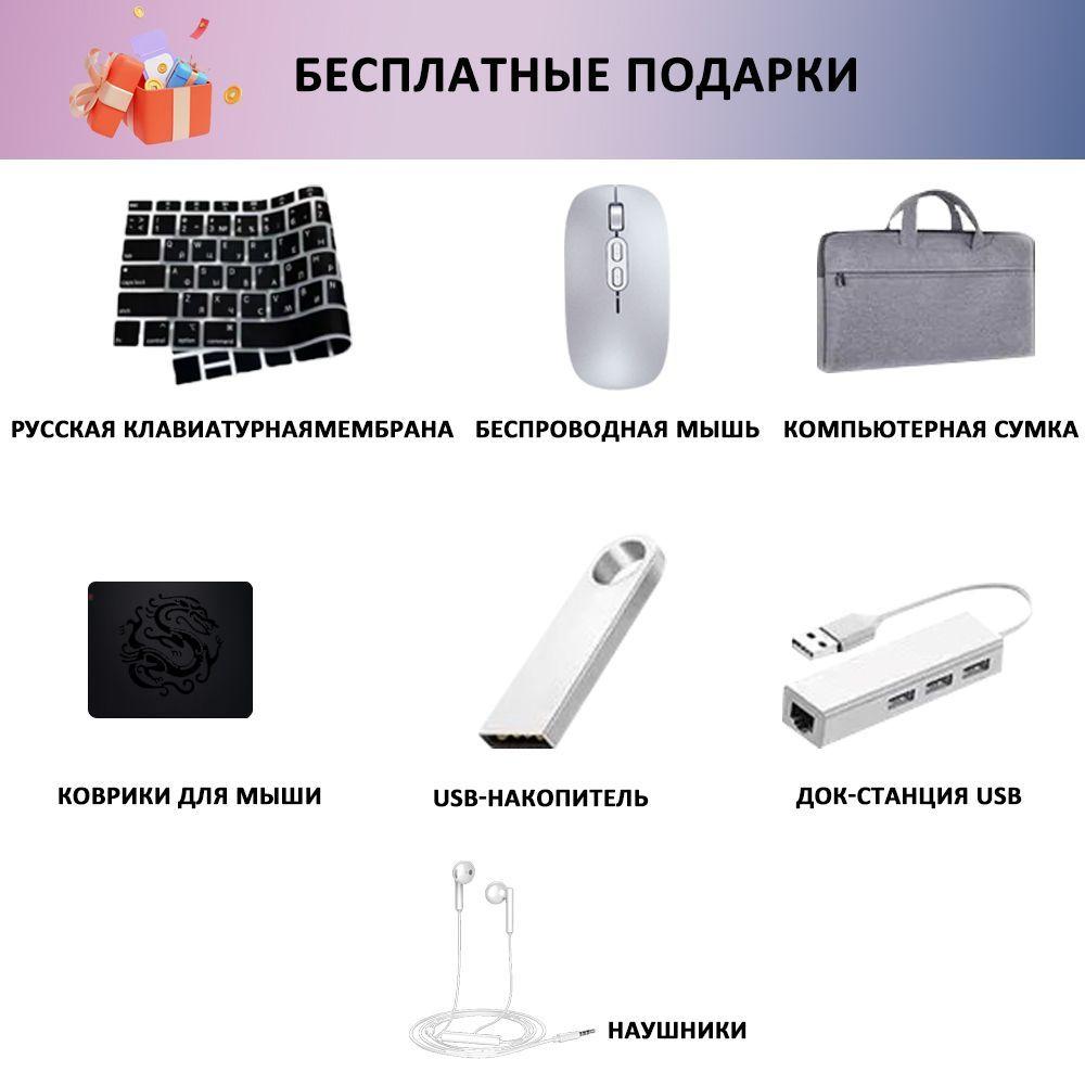 https://cdn1.ozone.ru/s3/multimedia-1-a/7206629230.jpg