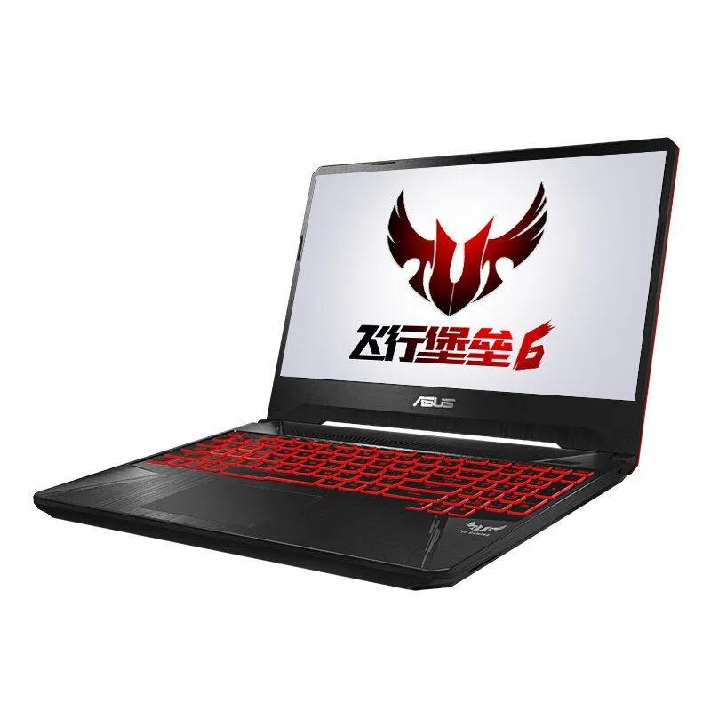 ASUS ASUS FX86 Игровой ноутбук 15.6", Intel Core i5-8300H, RAM 16 ГБ, SSD, NVIDIA GeForce GTX 1060 (6 Гб), Windows Pro, Английская раскладка