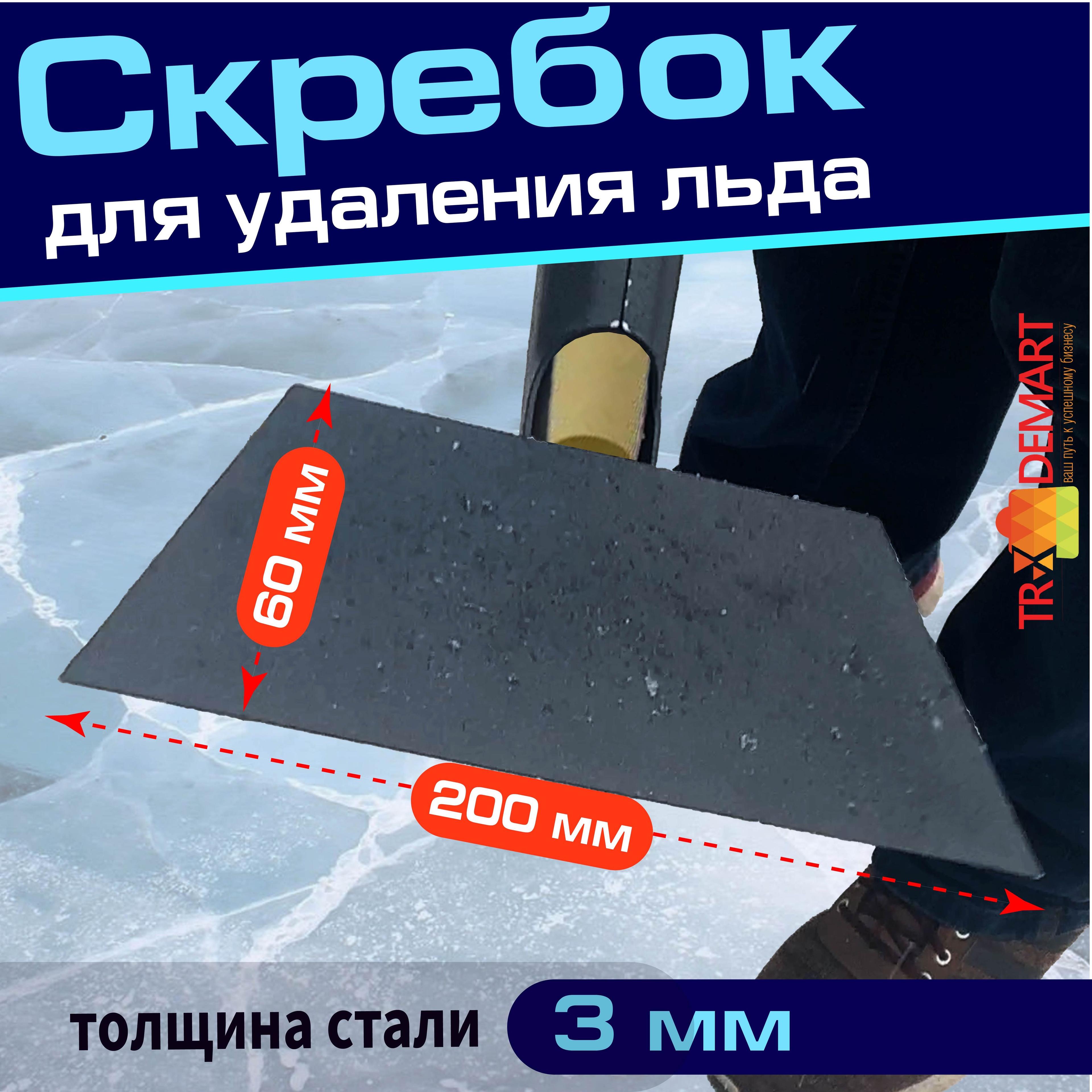 https://cdn1.ozone.ru/s3/multimedia-1-b/6908155535.jpg