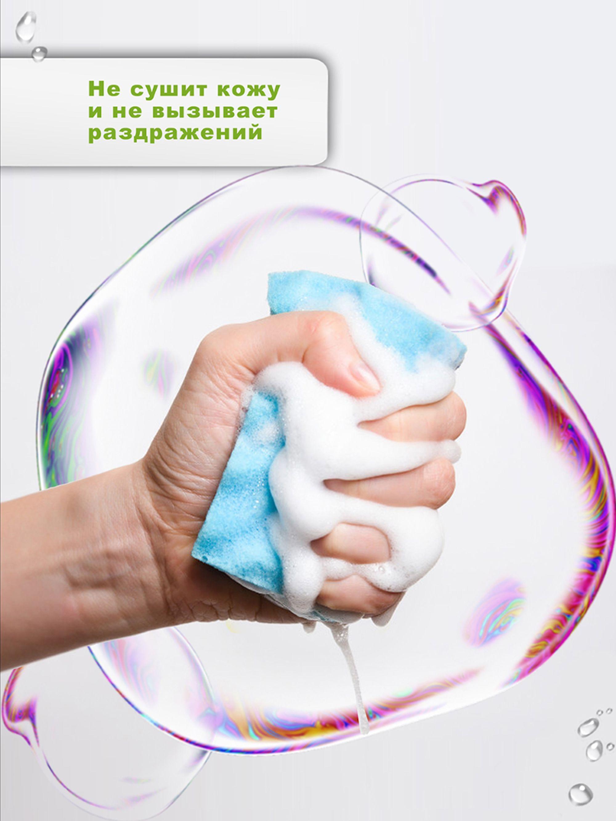 https://cdn1.ozone.ru/s3/multimedia-1-b/6908536703.jpg