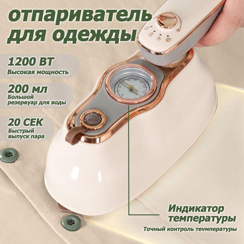 https://cdn1.ozone.ru/s3/multimedia-1-b/6914188667.jpg