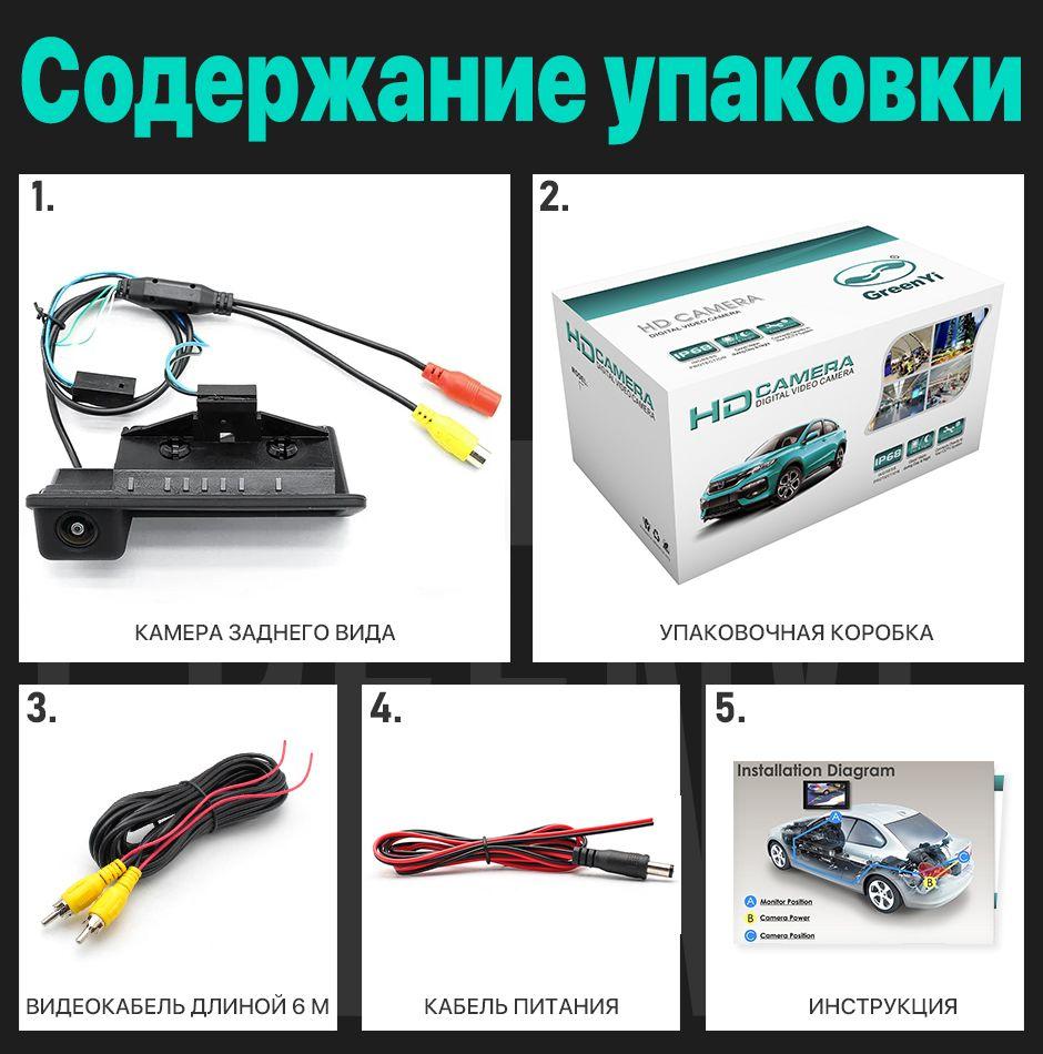 https://cdn1.ozone.ru/s3/multimedia-1-b/6914770571.jpg