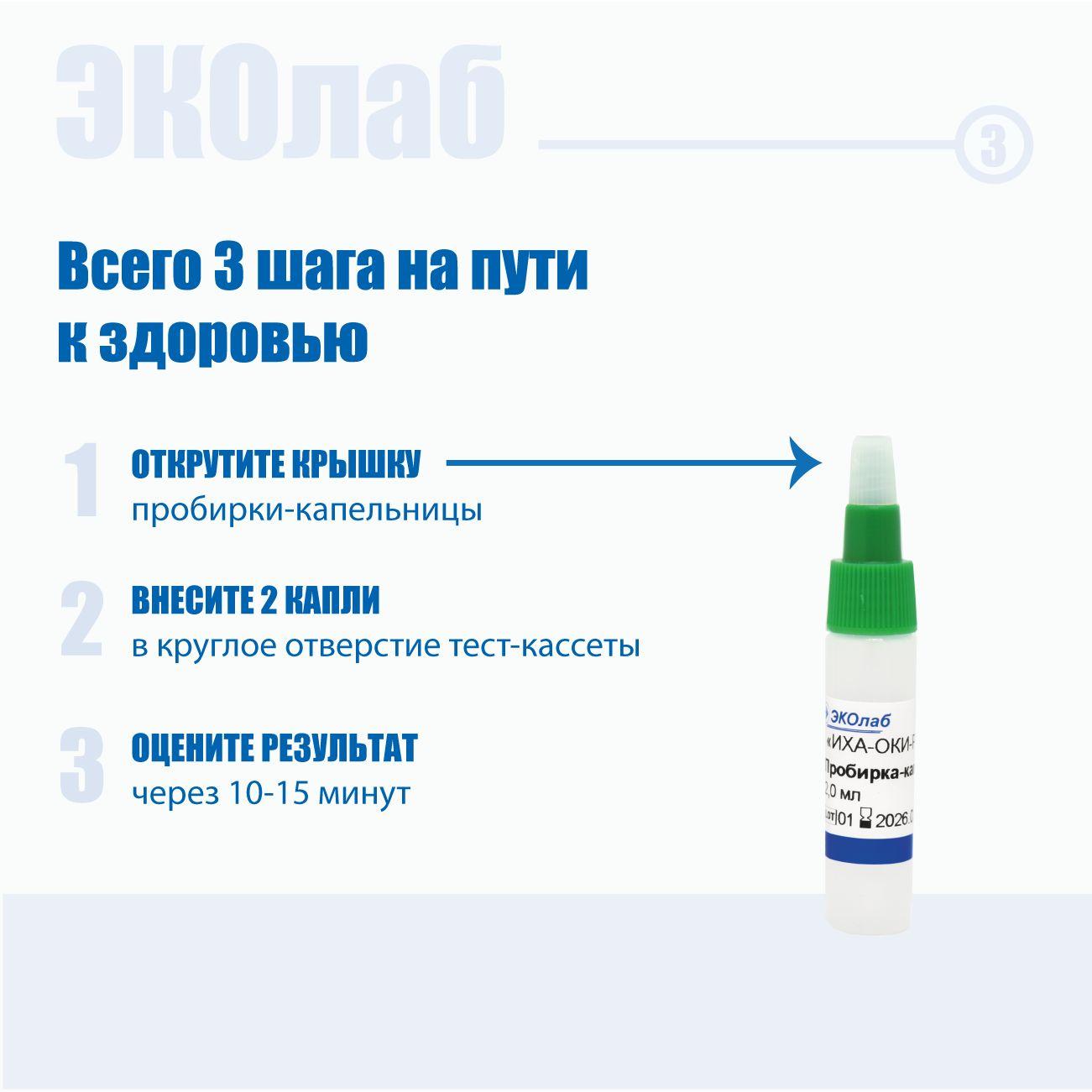 https://cdn1.ozone.ru/s3/multimedia-1-b/6916059011.jpg