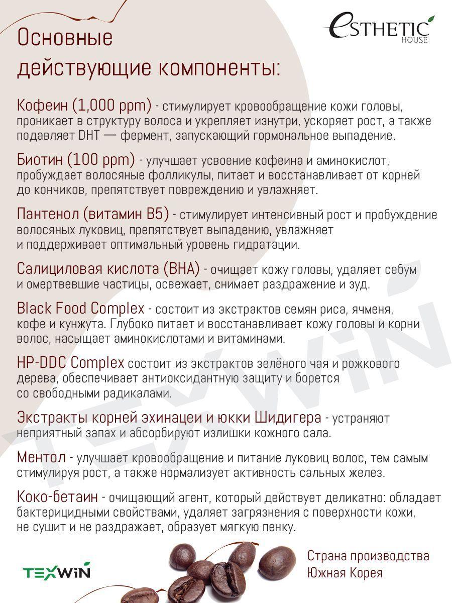 https://cdn1.ozone.ru/s3/multimedia-1-b/6918674591.jpg