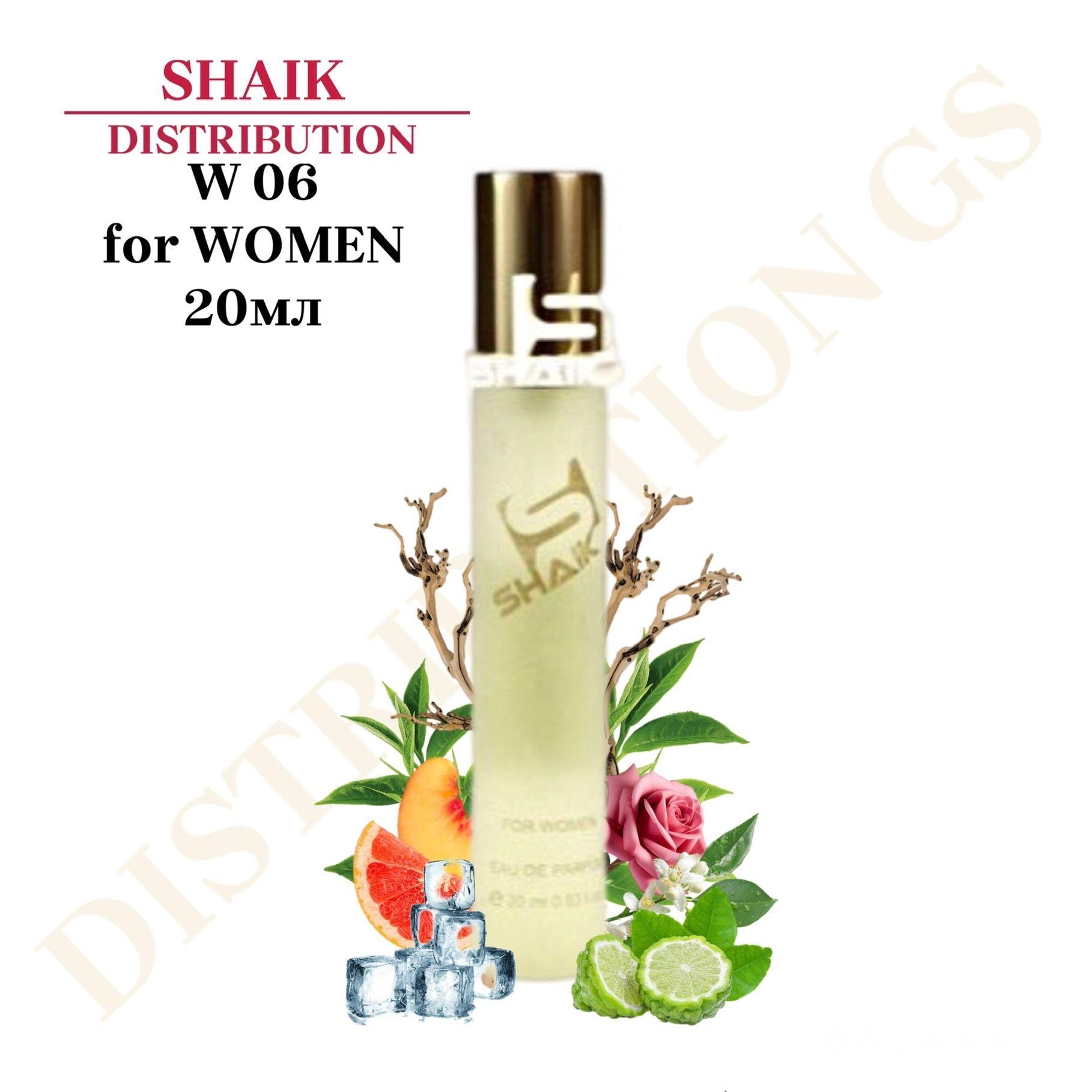 SHAIK PARIS W 06 Oriental floral OLYMPEA Парфюмерная вода 20мл Женская