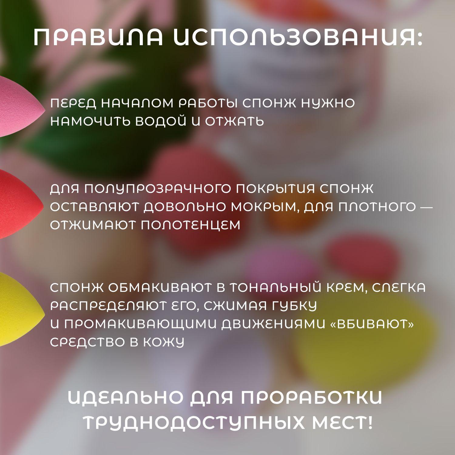 https://cdn1.ozone.ru/s3/multimedia-1-b/6921791327.jpg