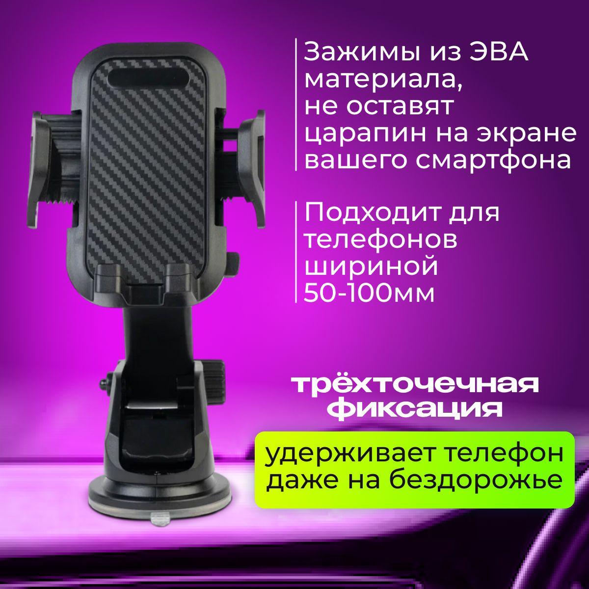 https://cdn1.ozone.ru/s3/multimedia-1-b/6922385579.jpg