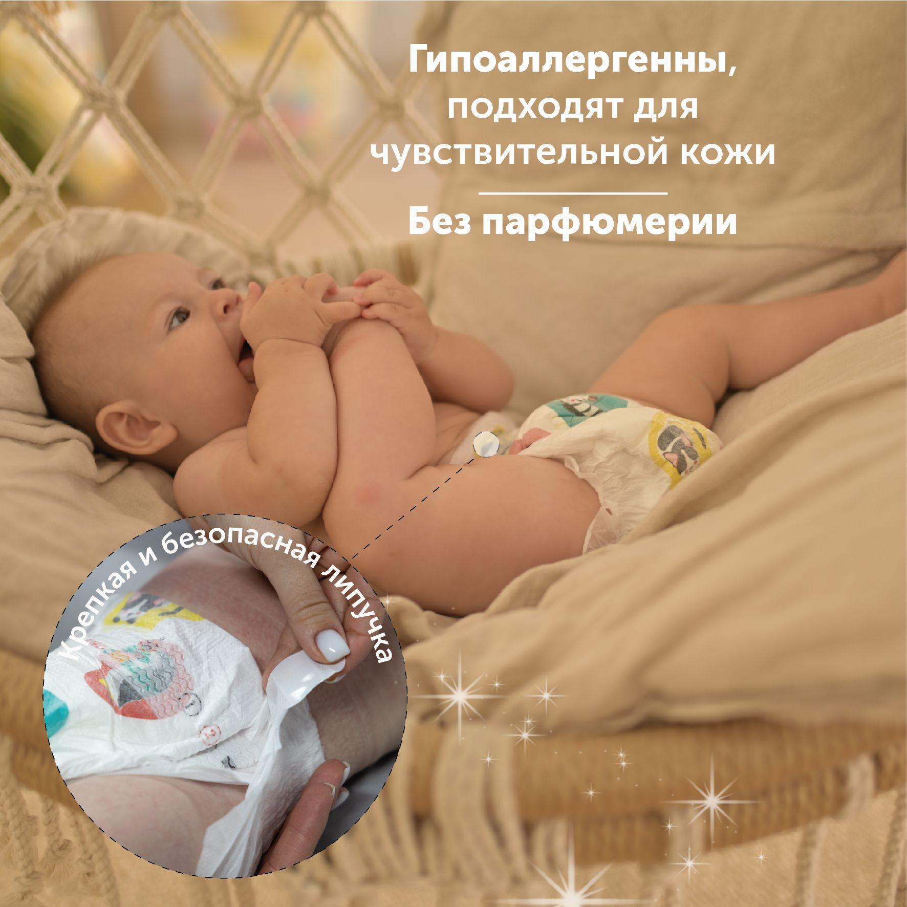 https://cdn1.ozone.ru/s3/multimedia-1-b/6922523963.jpg