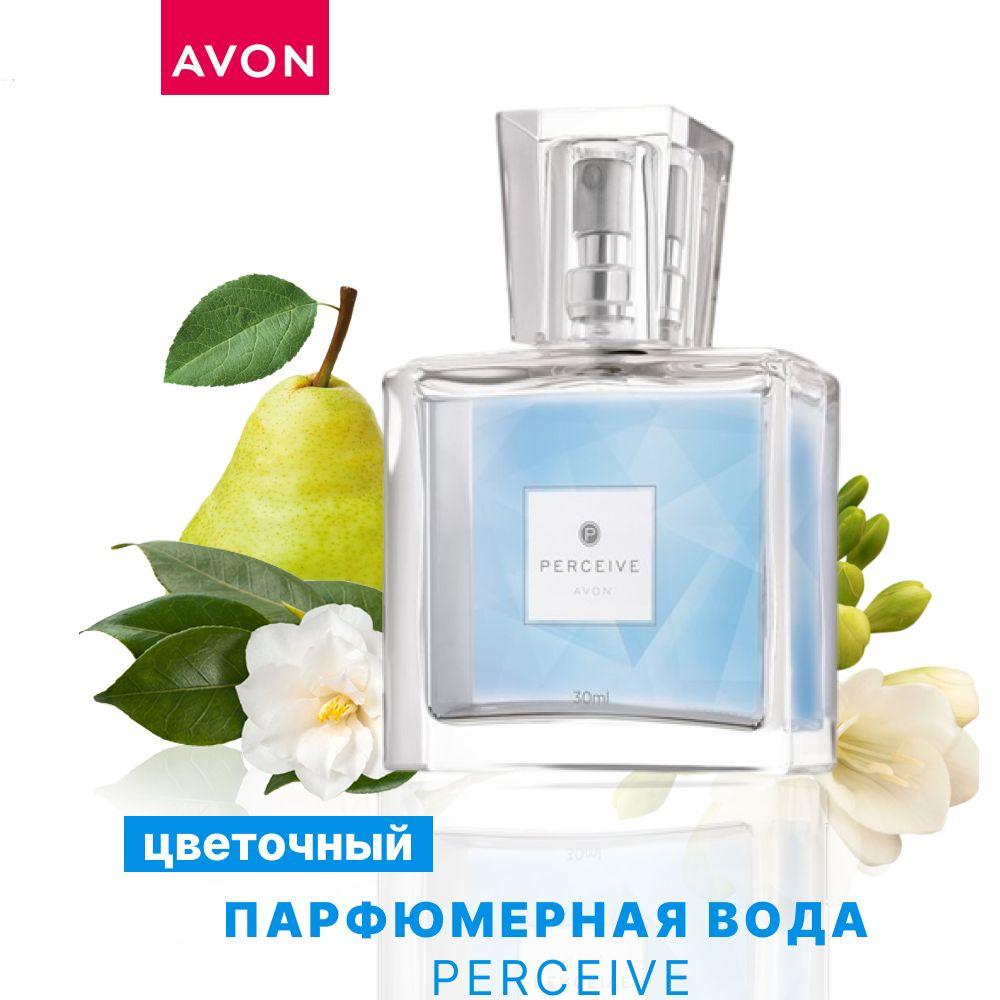 AVON Вода парфюмерная туал вода 30 мл