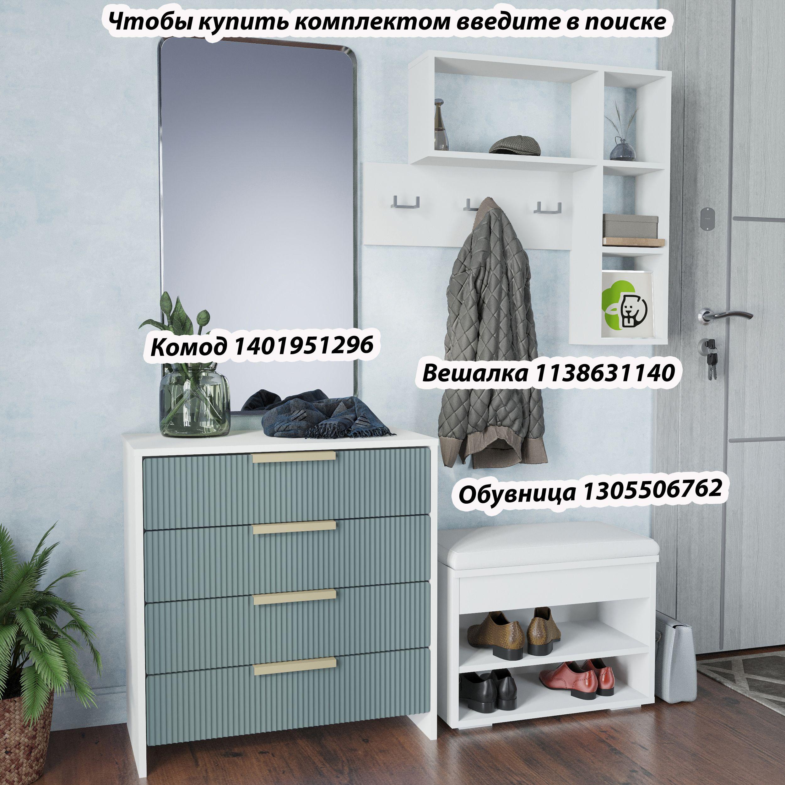 https://cdn1.ozone.ru/s3/multimedia-1-b/6923523467.jpg