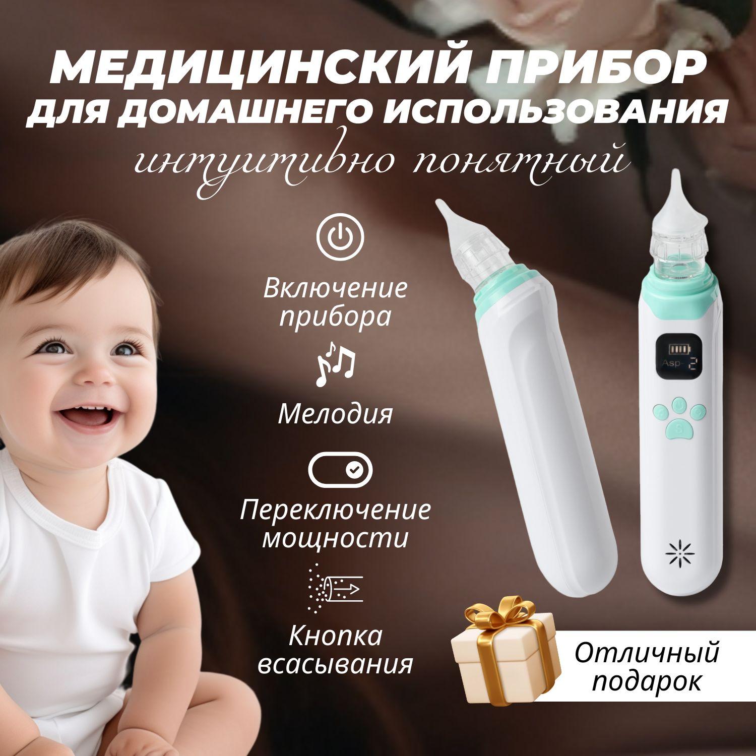 https://cdn1.ozone.ru/s3/multimedia-1-b/6923768987.jpg