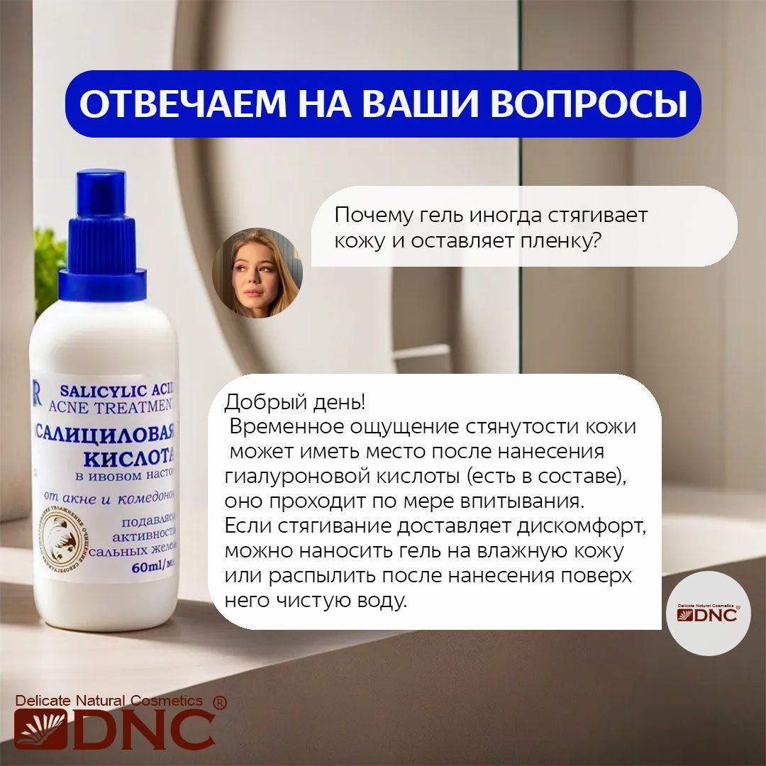 https://cdn1.ozone.ru/s3/multimedia-1-b/6924198827.jpg