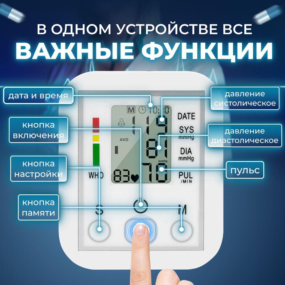 https://cdn1.ozone.ru/s3/multimedia-1-b/6924850103.jpg