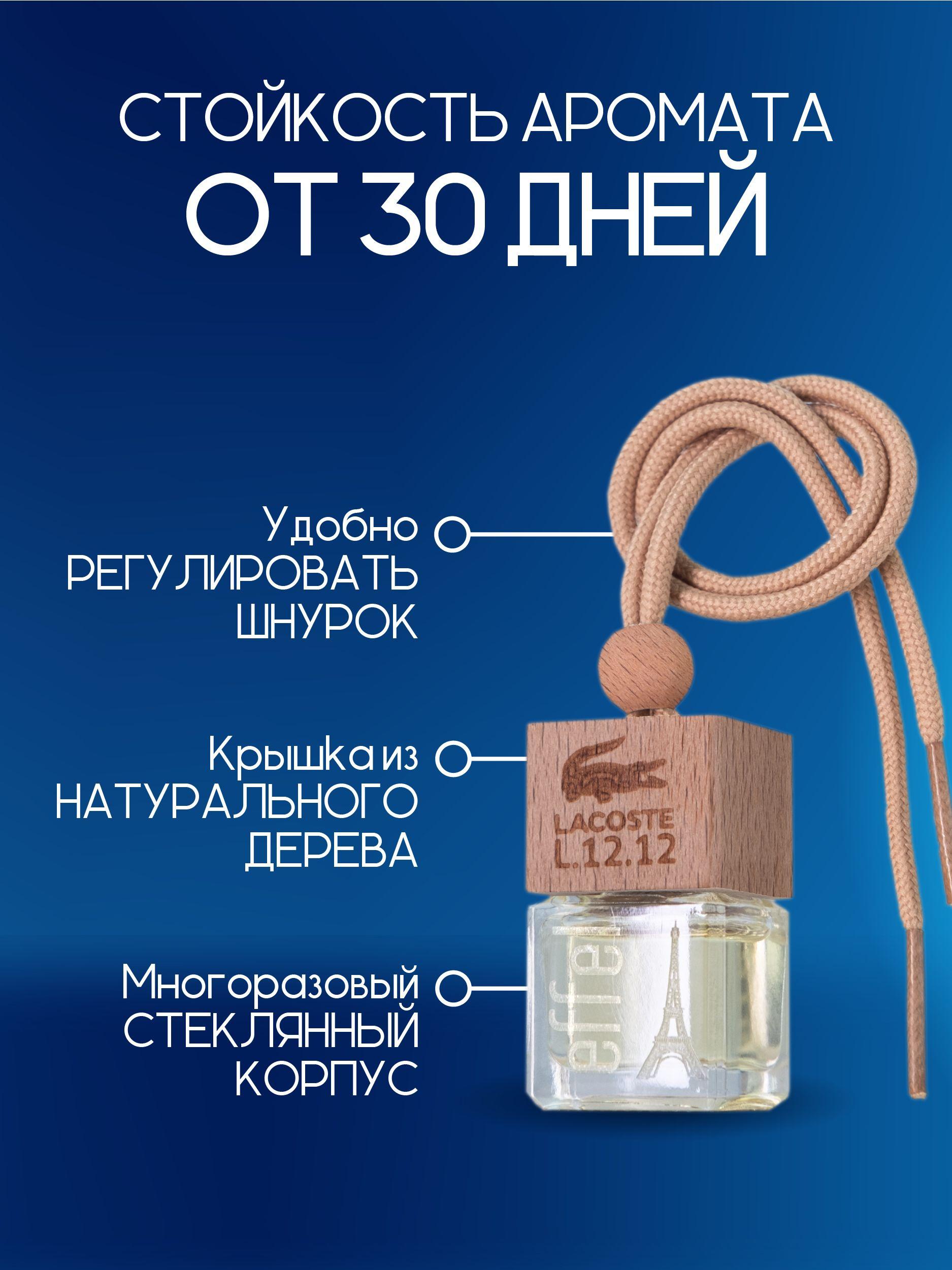 https://cdn1.ozone.ru/s3/multimedia-1-b/6926172923.jpg