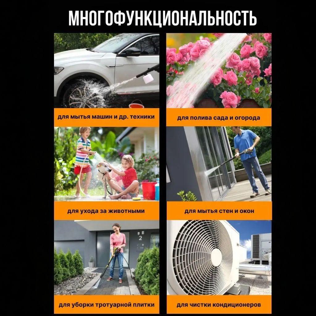 https://cdn1.ozone.ru/s3/multimedia-1-b/6927464603.jpg