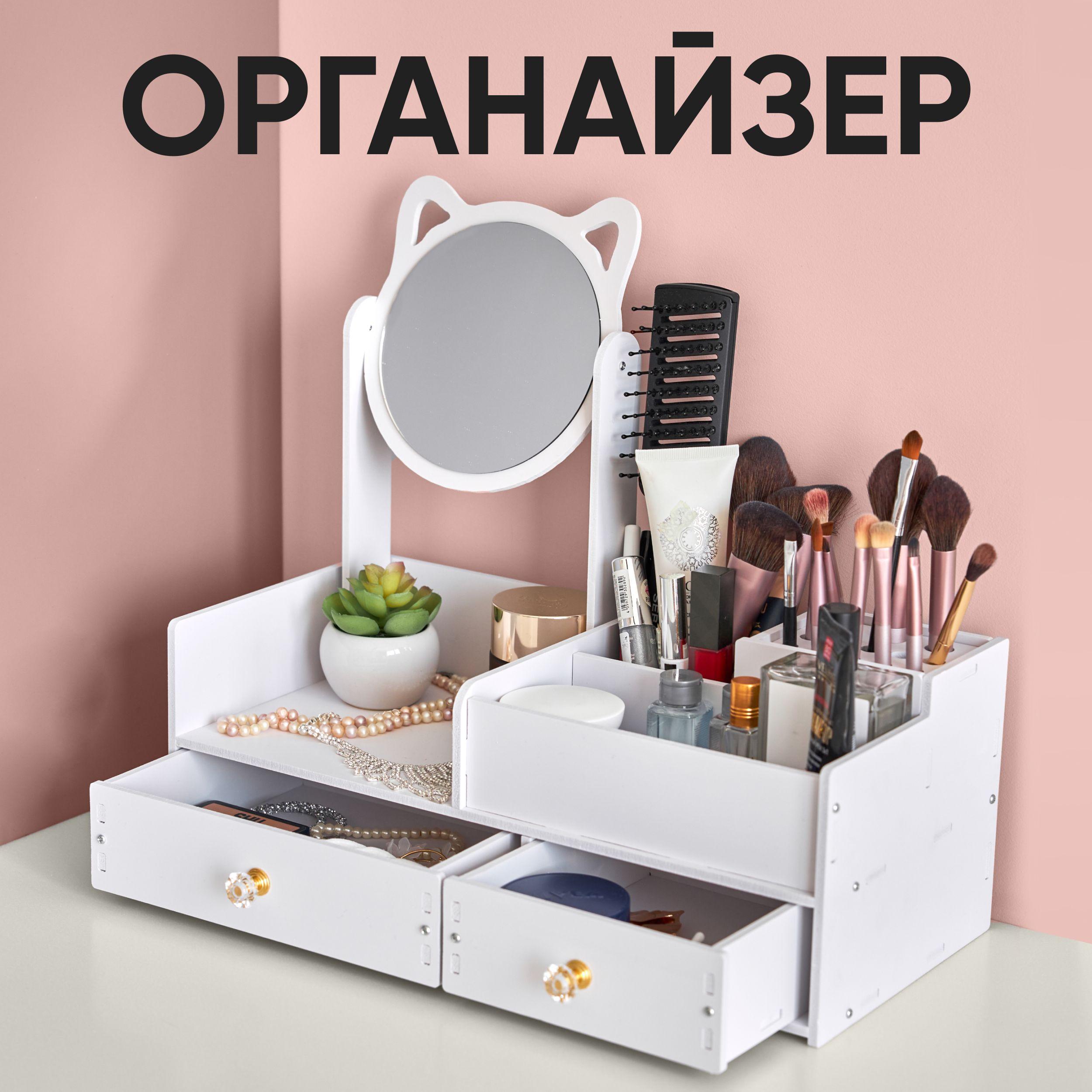 https://cdn1.ozone.ru/s3/multimedia-1-b/6929901479.jpg