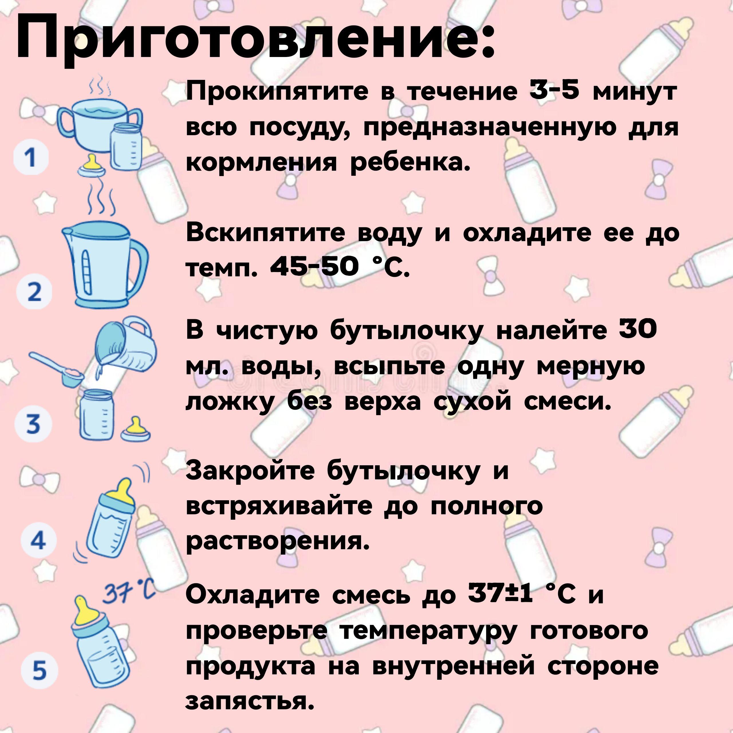 https://cdn1.ozone.ru/s3/multimedia-1-b/6936090671.jpg