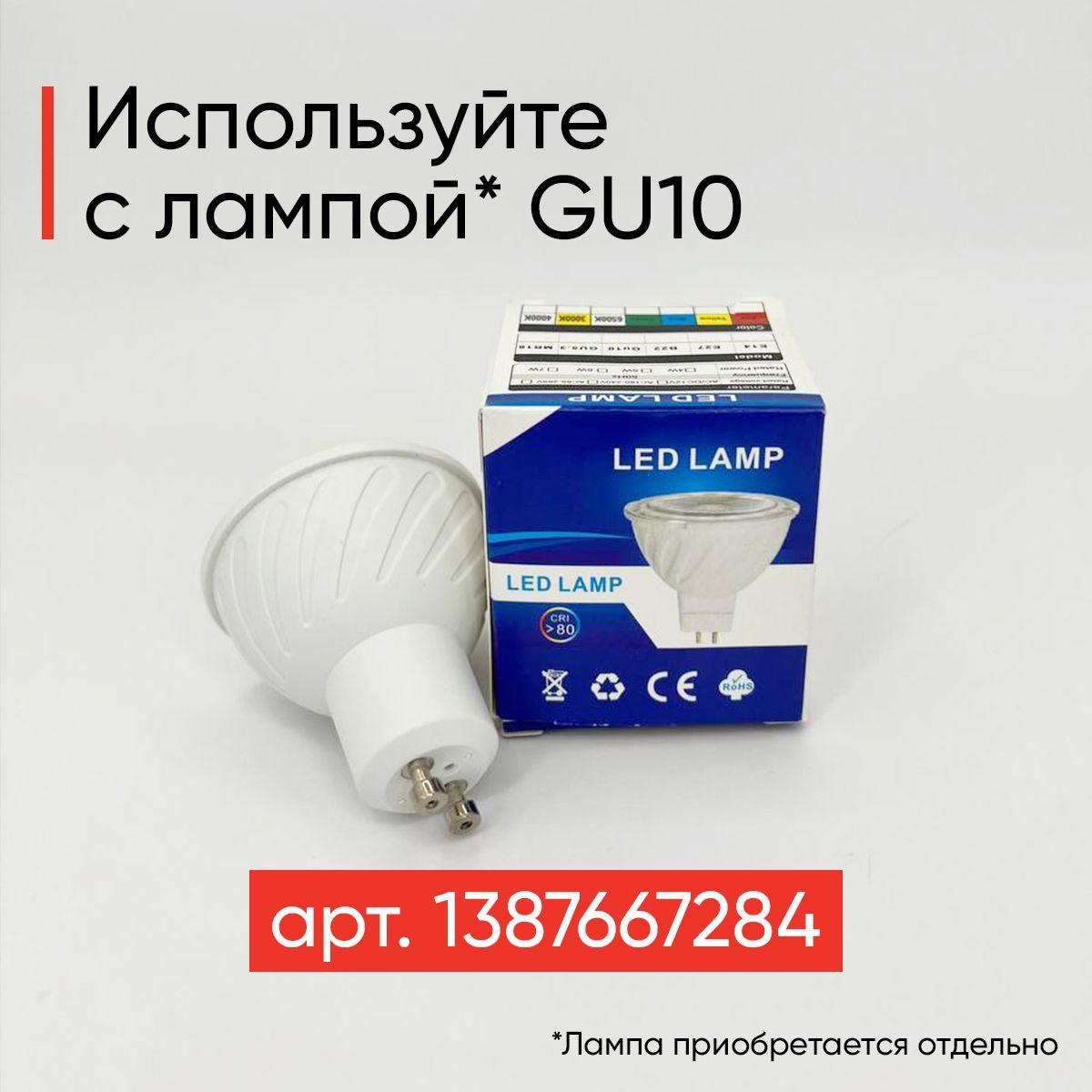 https://cdn1.ozone.ru/s3/multimedia-1-b/6936178043.jpg