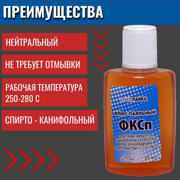 https://cdn1.ozone.ru/s3/multimedia-1-b/6943684979.jpg