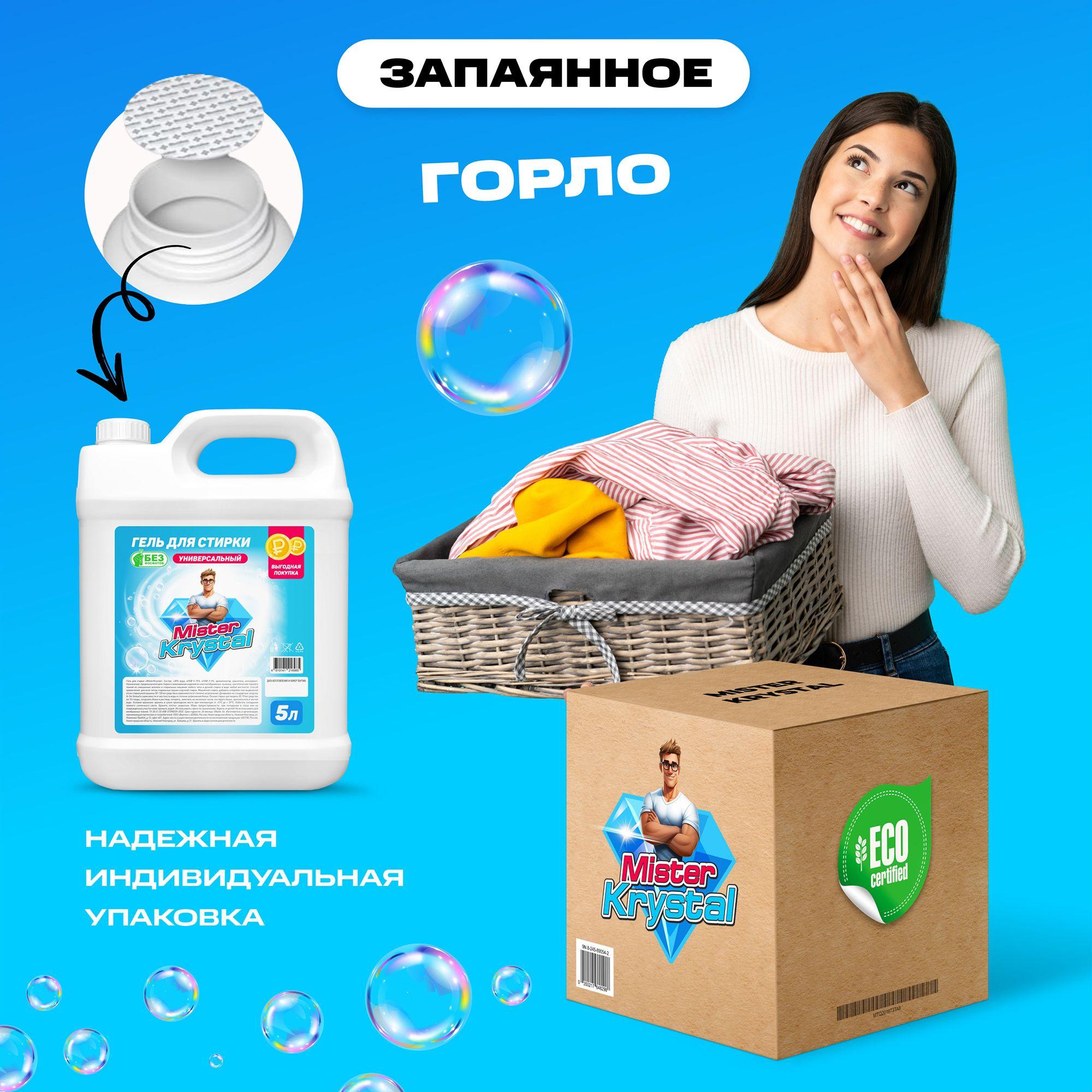 https://cdn1.ozone.ru/s3/multimedia-1-b/6951116459.jpg