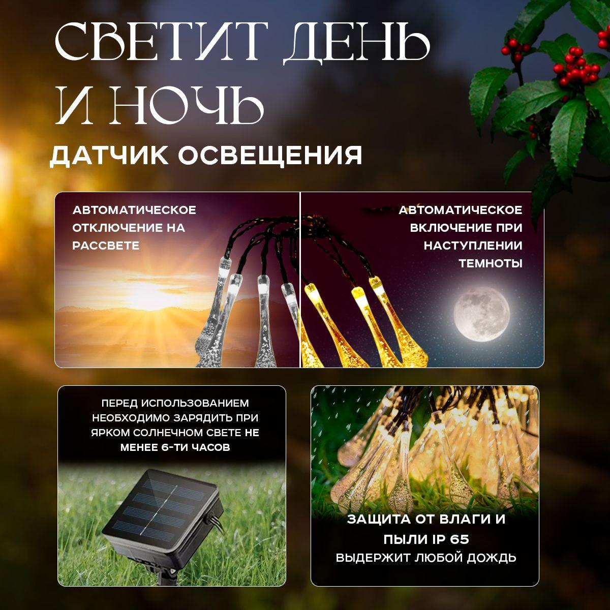 https://cdn1.ozone.ru/s3/multimedia-1-b/6951537947.jpg