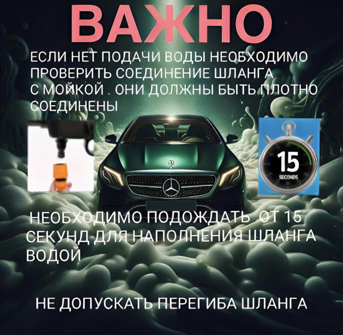 https://cdn1.ozone.ru/s3/multimedia-1-b/6952925927.jpg