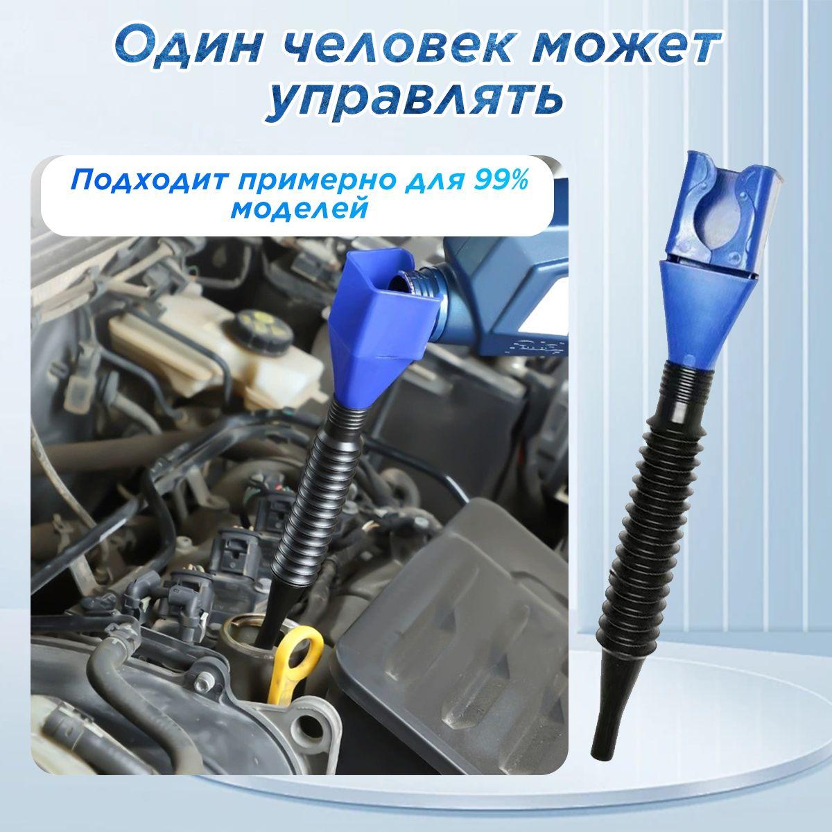 https://cdn1.ozone.ru/s3/multimedia-1-b/6959601227.jpg