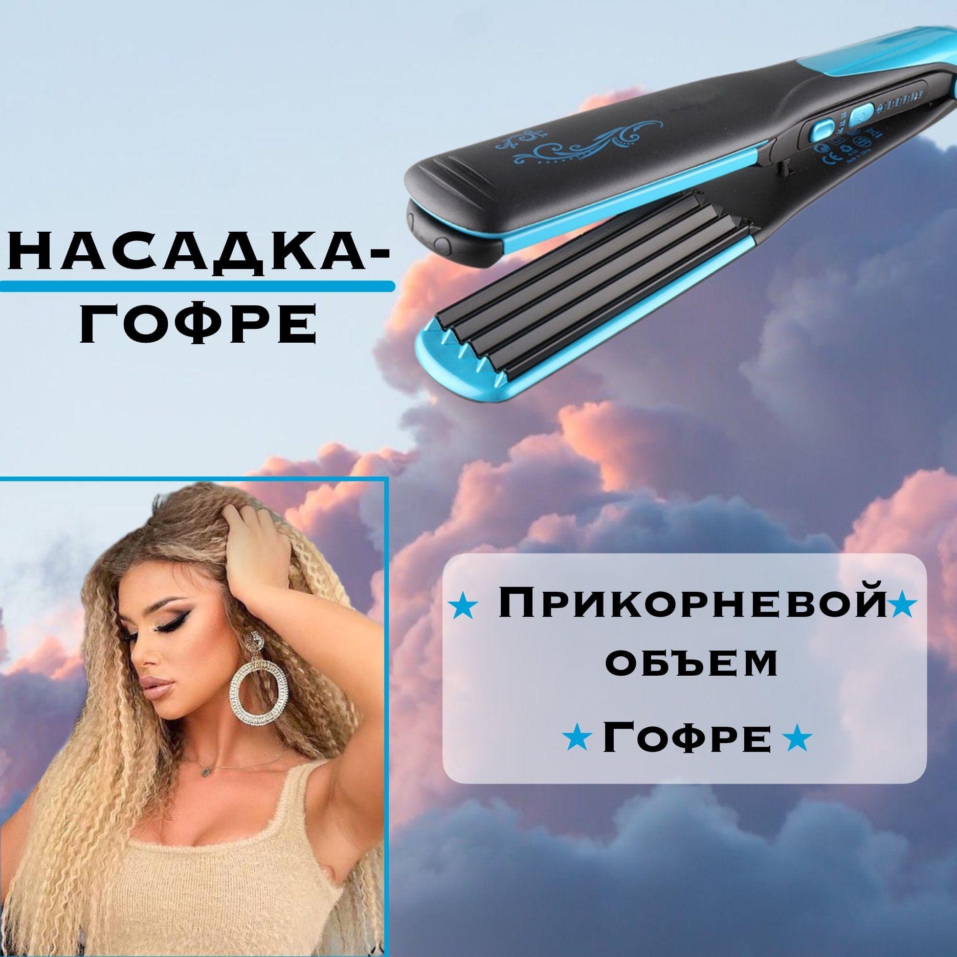 https://cdn1.ozone.ru/s3/multimedia-1-b/6960135899.jpg