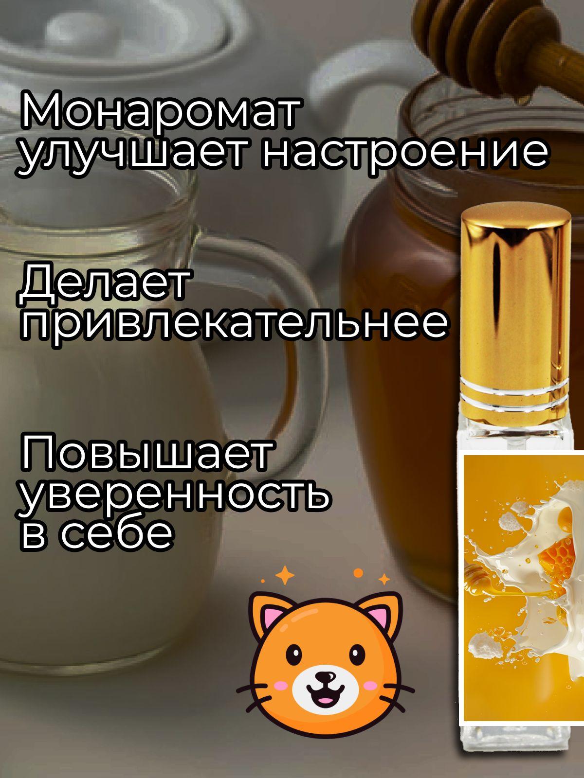 https://cdn1.ozone.ru/s3/multimedia-1-b/6961761983.jpg