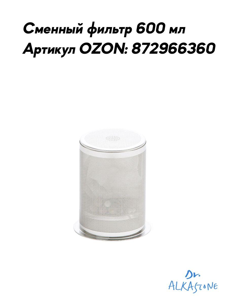 https://cdn1.ozone.ru/s3/multimedia-1-b/6963561551.jpg