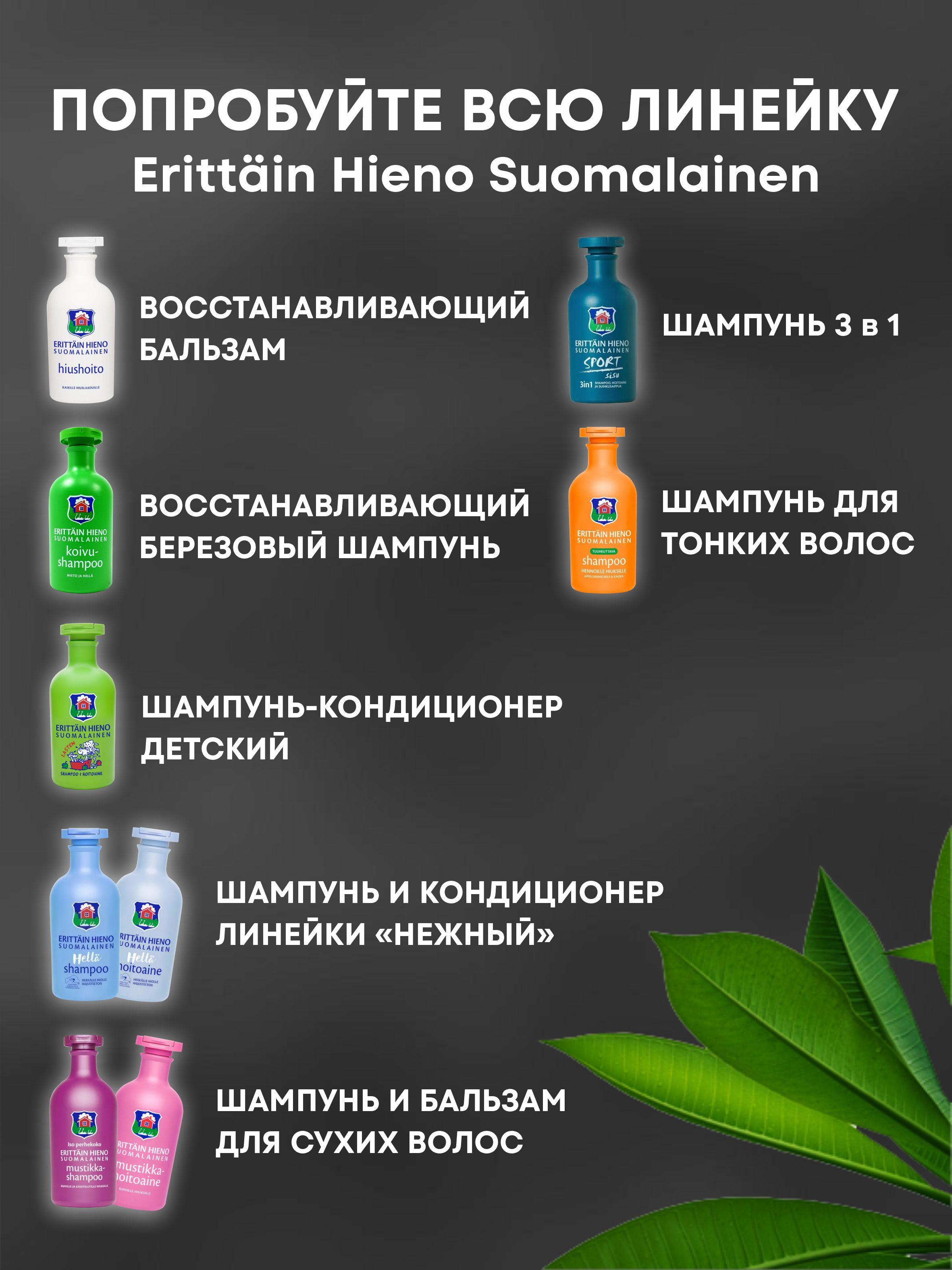 https://cdn1.ozone.ru/s3/multimedia-1-b/6964733423.jpg