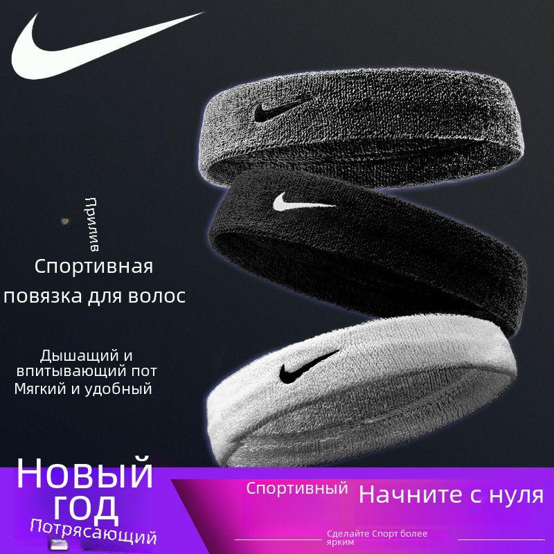 https://cdn1.ozone.ru/s3/multimedia-1-b/6965790203.jpg