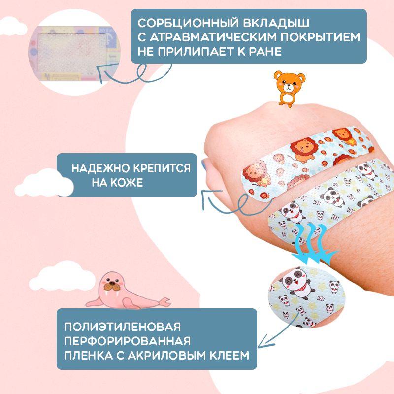 https://cdn1.ozone.ru/s3/multimedia-1-b/6967147547.jpg