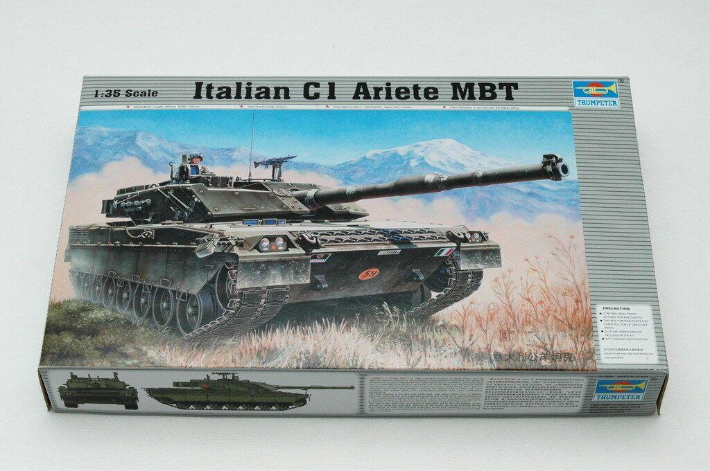 Trumpeter 1/35 00332 Итальянский C1 Ariete Танки