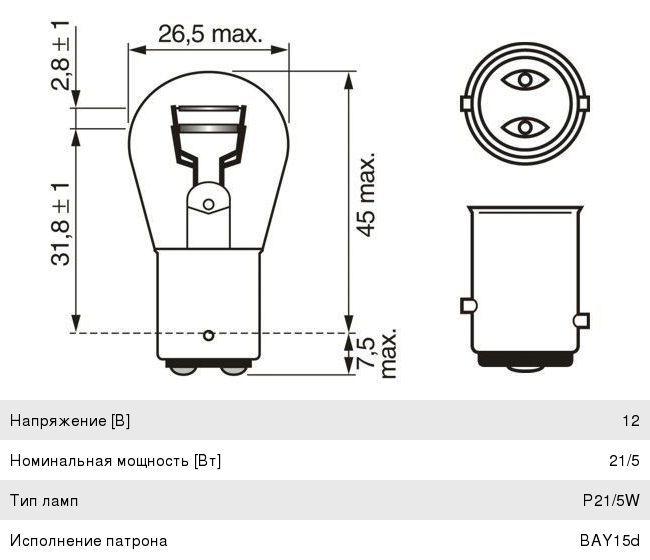 https://cdn1.ozone.ru/s3/multimedia-1-b/6975211295.jpg