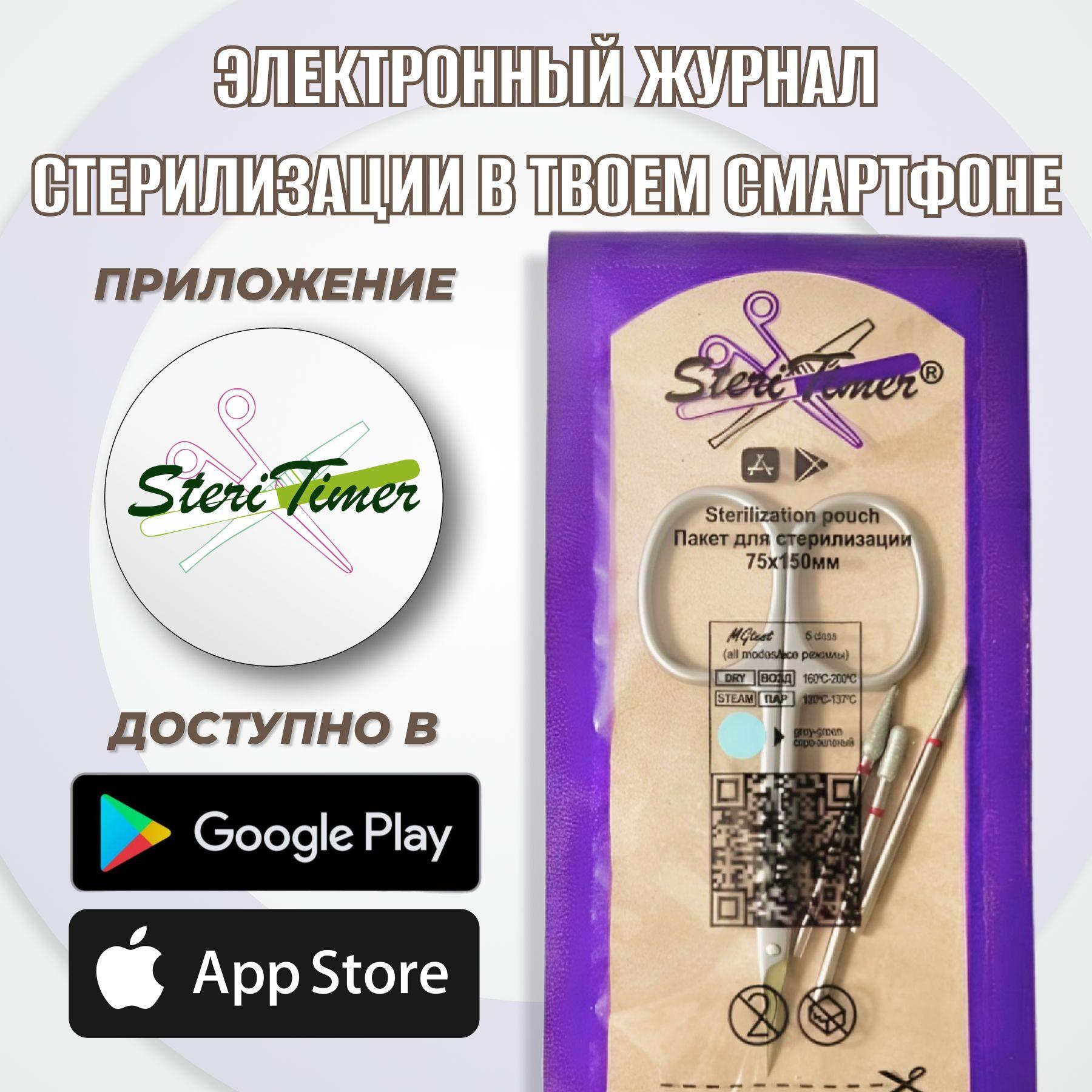 https://cdn1.ozone.ru/s3/multimedia-1-b/6978188423.jpg