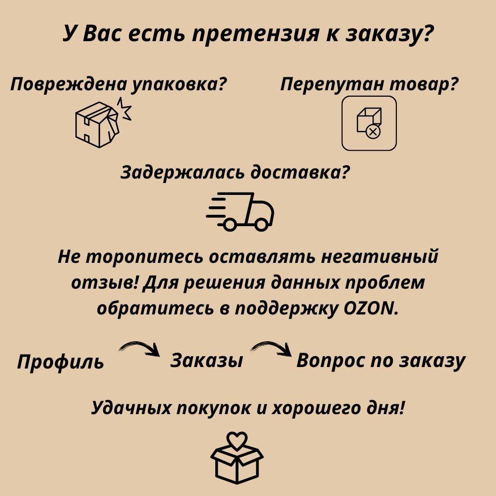 https://cdn1.ozone.ru/s3/multimedia-1-b/6984273395.jpg