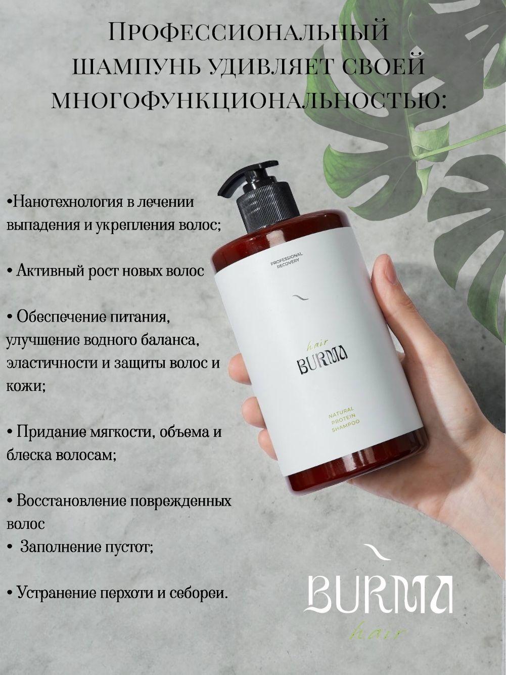 https://cdn1.ozone.ru/s3/multimedia-1-b/6984506675.jpg