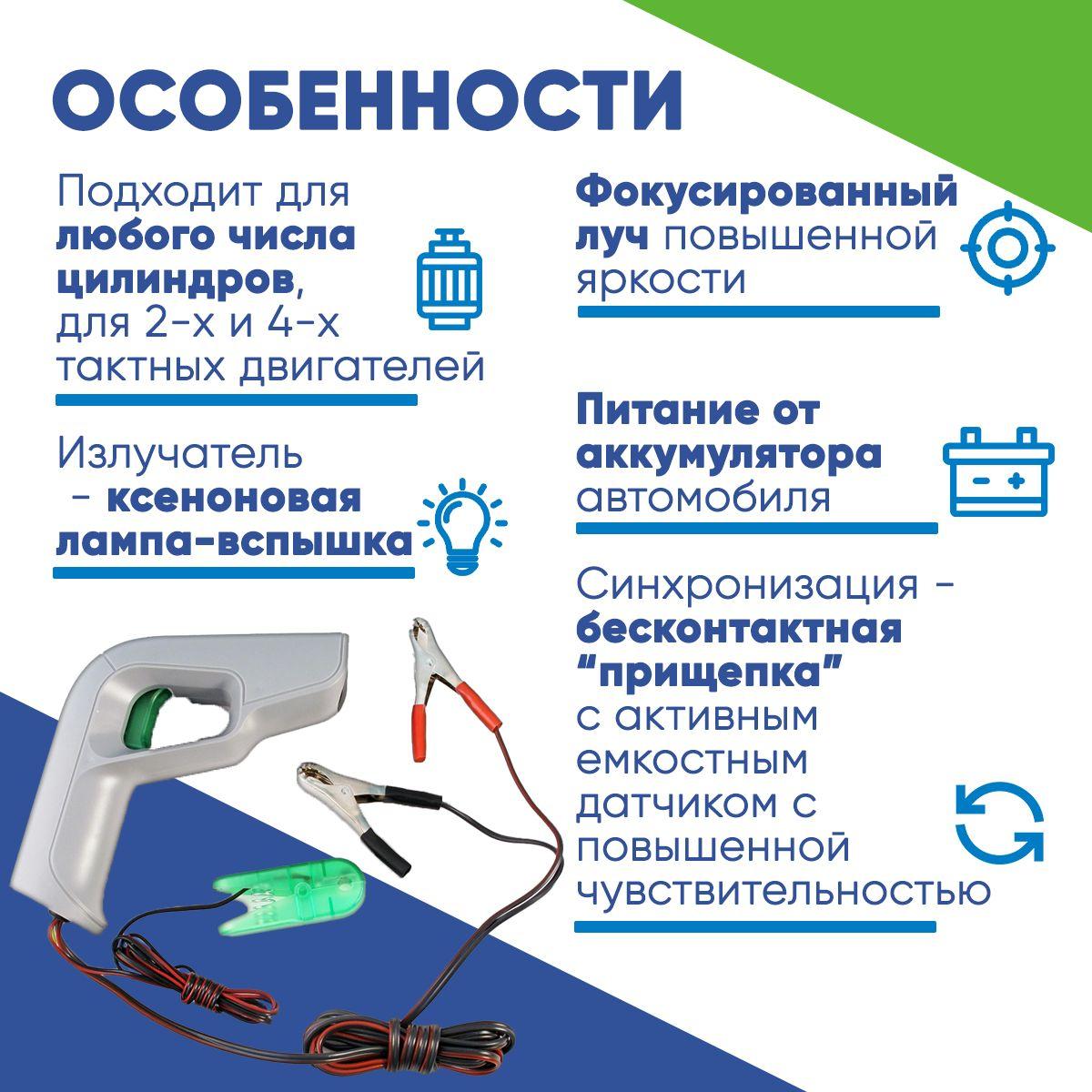 https://cdn1.ozone.ru/s3/multimedia-1-b/6984980831.jpg