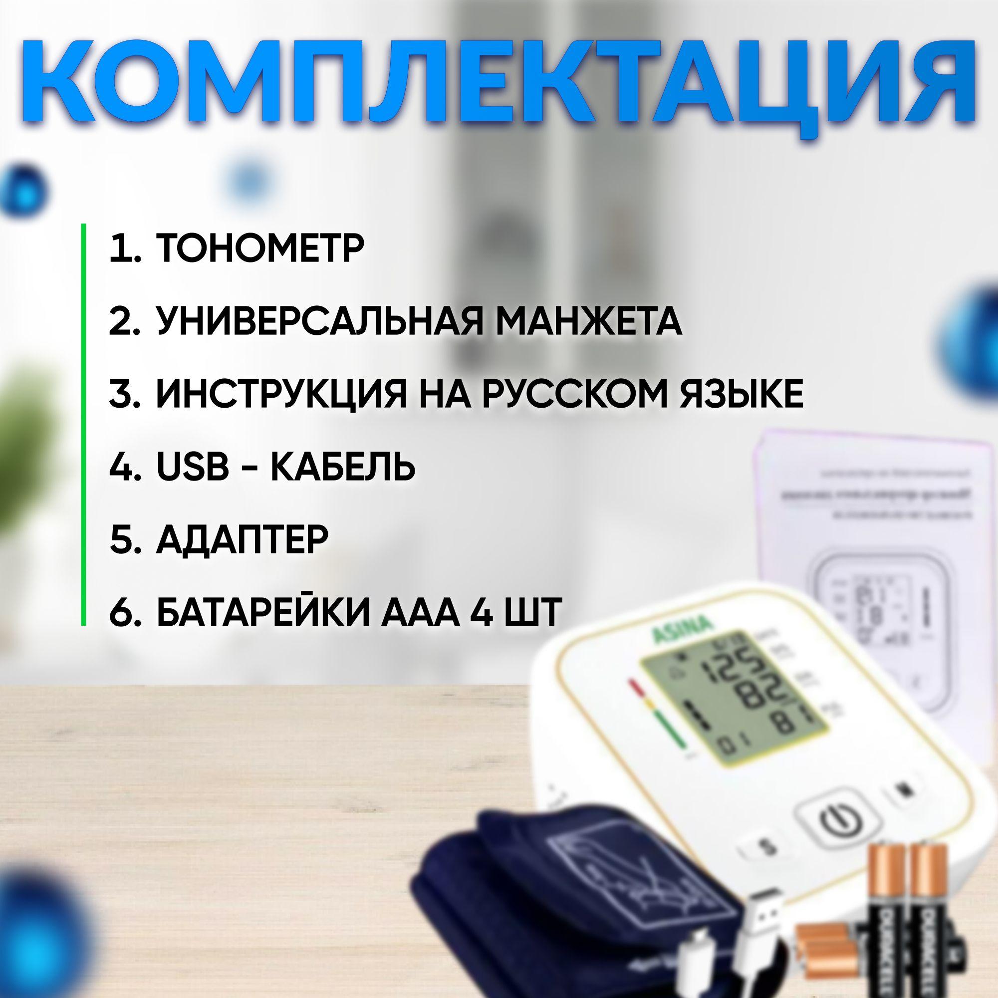 https://cdn1.ozone.ru/s3/multimedia-1-b/6987404495.jpg