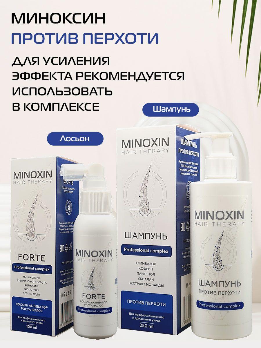 https://cdn1.ozone.ru/s3/multimedia-1-b/6987863999.jpg