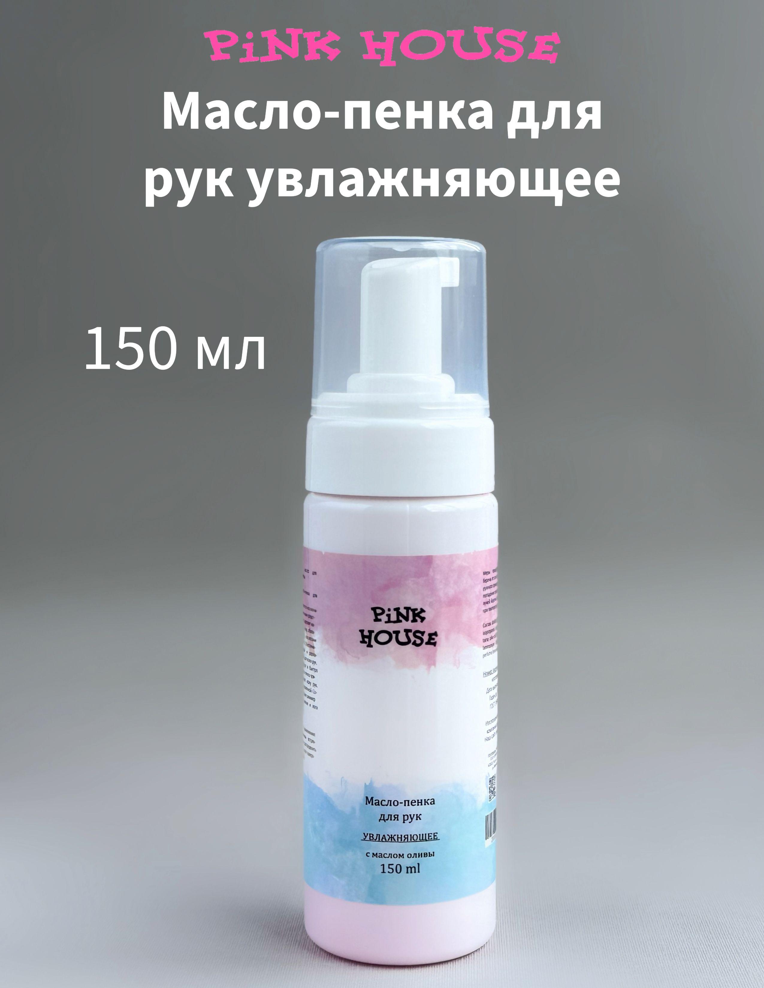 https://cdn1.ozone.ru/s3/multimedia-1-b/6987891971.jpg