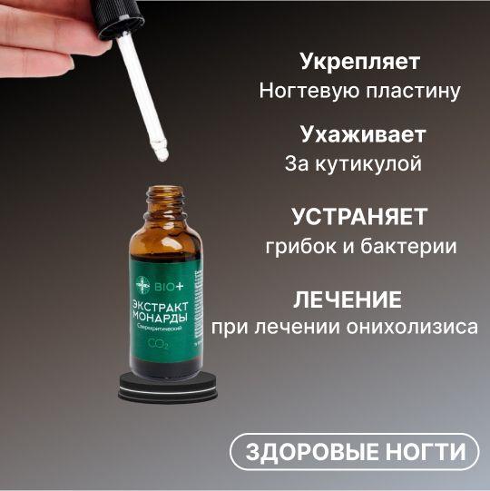 https://cdn1.ozone.ru/s3/multimedia-1-b/6989546387.jpg