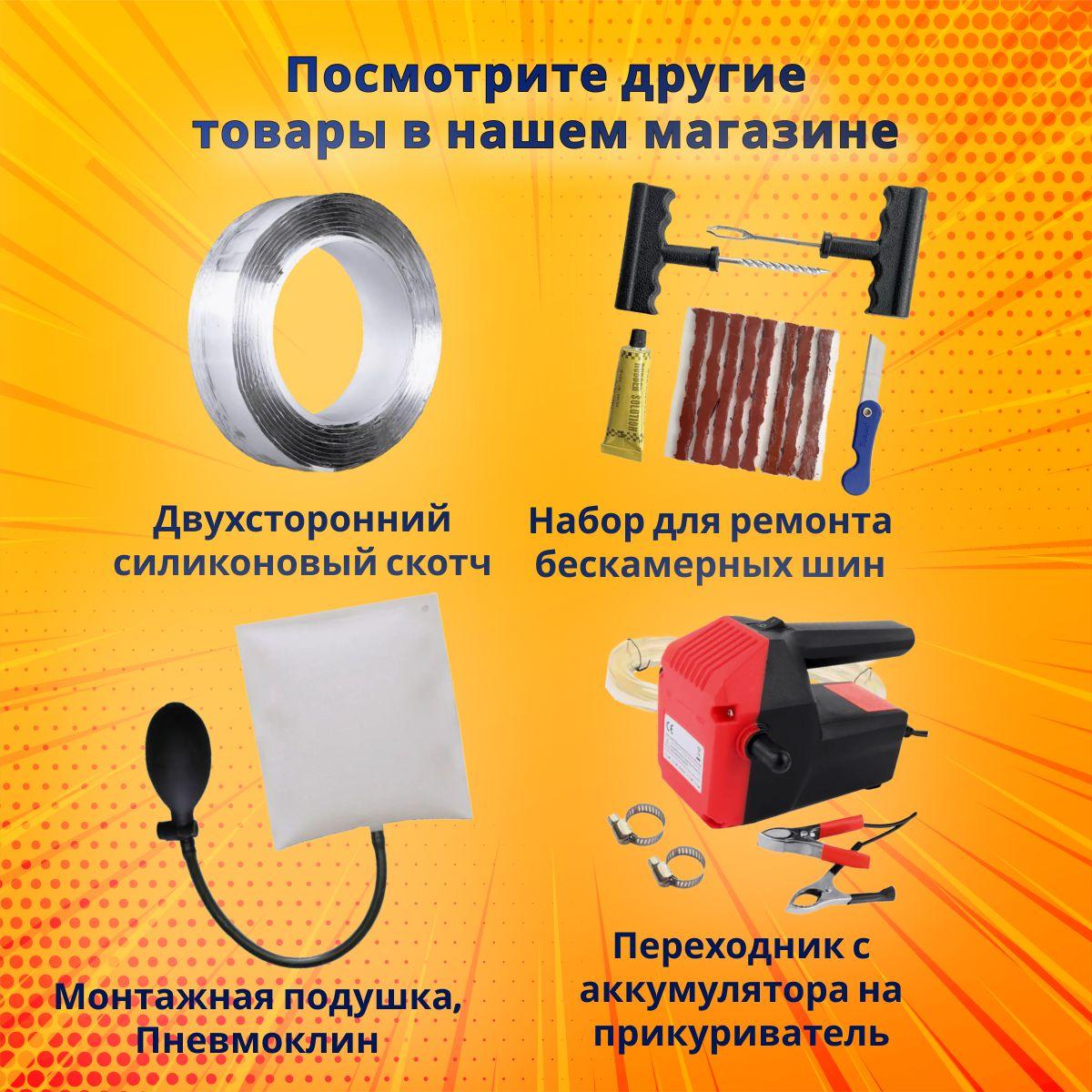 https://cdn1.ozone.ru/s3/multimedia-1-b/6994449083.jpg